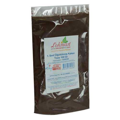 1. Sınıf Öğütülmüş Kakao Tozu 100 Gr Paket - 4