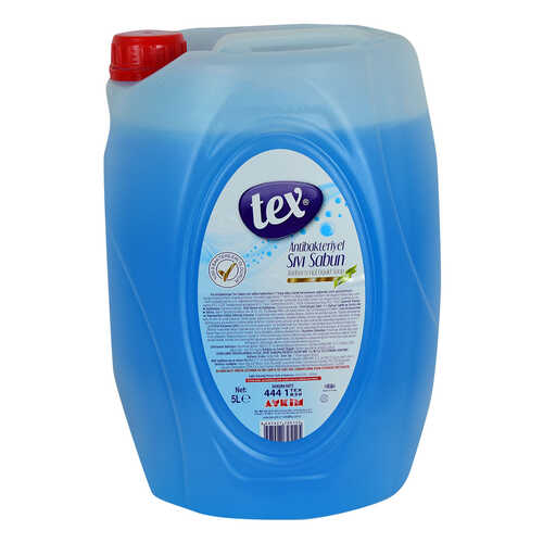 Antibakteriyel Sıvı El Sabunu 5 Litre - 1