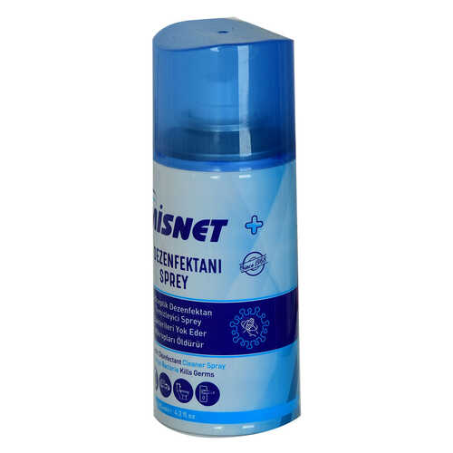 Antiseptik El Dezenfektan Temizleyici Sprey Yüzde 70 Alkollü 125 ML - 2