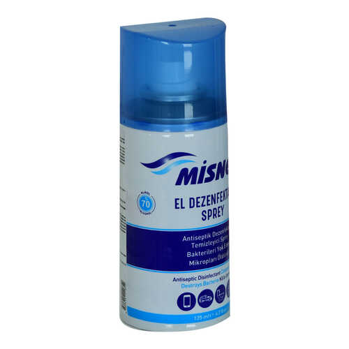 Antiseptik El Dezenfektan Temizleyici Sprey Yüzde 70 Alkollü 125 ML - 3