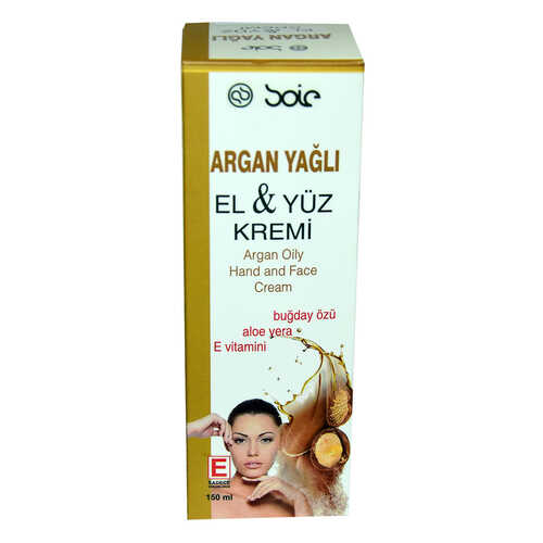 Argan Yağlı El ve Yüz Kremi 150 ML - 2