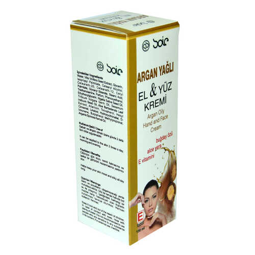 Argan Yağlı El ve Yüz Kremi 150 ML - 4