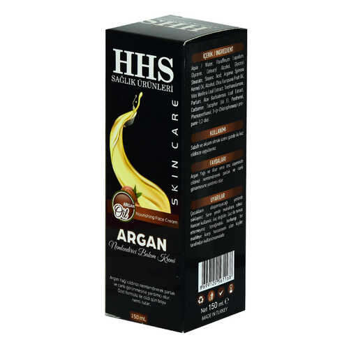 Argan Yağlı Nemlendirici El Yüz ve Vücut Bakım Kremi 150 ML - 3