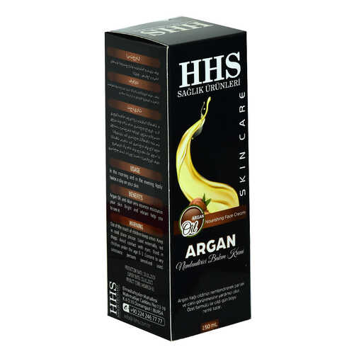 Argan Yağlı Nemlendirici El Yüz ve Vücut Bakım Kremi 150 ML - 4