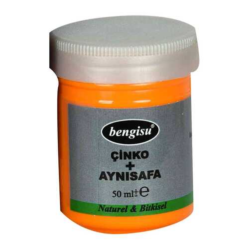 Aynısafa + Çinko Bitkisel Krem Allantoin ve D- Panthenol 50 ML - 1
