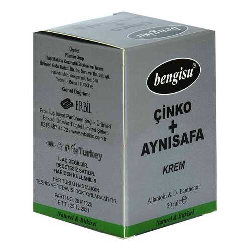 Aynısafa + Çinko Bitkisel Krem Allantoin ve D- Panthenol 50 ML - 3