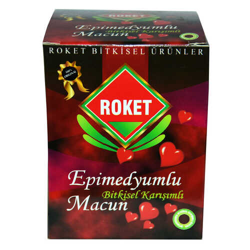 Ballı Bitkisel Macunu 240 Gr - 2