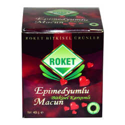 Ballı Bitkisel Macunu 43 Gr (1)