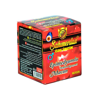 Ballı Bitkisel Macunu 45 Gr - 2