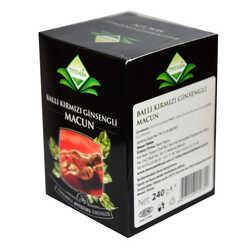 Ballı Kırmızı Ginsengli Macunu Bitkisel Karışım 240 Gr - 4