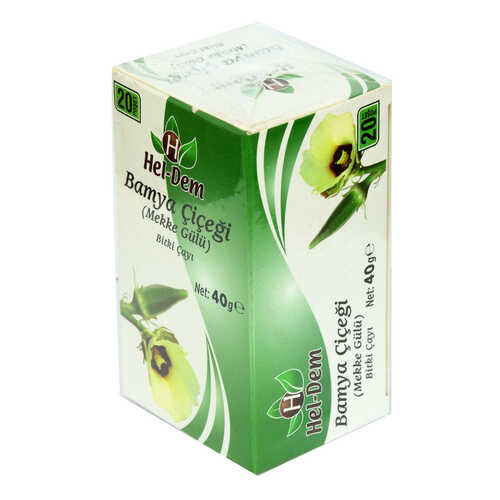 Bamya Çiçeği Mekke Gülü Bitki Çayı 2 Gr x 20 Süzen Poşet 40 Gr - 2