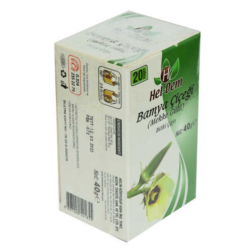 Bamya Çiçeği Mekke Gülü Bitki Çayı 2 Gr x 20 Süzen Poşet 40 Gr - 3