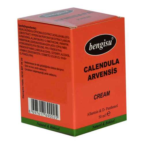 Aynısafa Krem Allantoin ve D- Panthenol 50 ML - 2