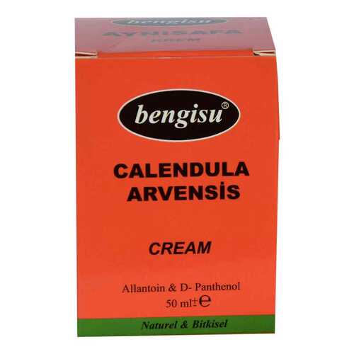 Aynısafa Krem Allantoin ve D- Panthenol 50 ML - 4