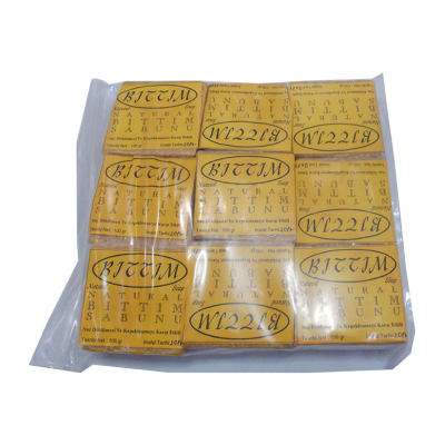 Bıttım Sabunu Dökme 1000 Gr - 1
