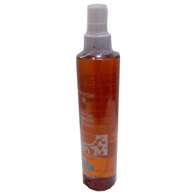 Bronzlaştırıcı Güneş Yağı 20 Faktör SPF 200 ML - 2