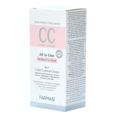 CC Yüz Kremi Ortadan Koyuya 50 ML - 4