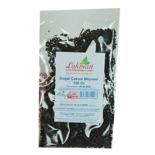 Çekem Meyvesi Doğal 100 Gr Paket - 2