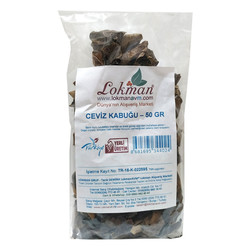 Ceviz Kabuğu Doğal 50 Gr Paket (1)