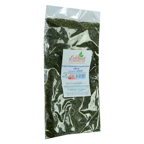 Çıbrıka Kekik Doğal Yemeklik Çuprika Çipirsi 100 Gr Paket - 4
