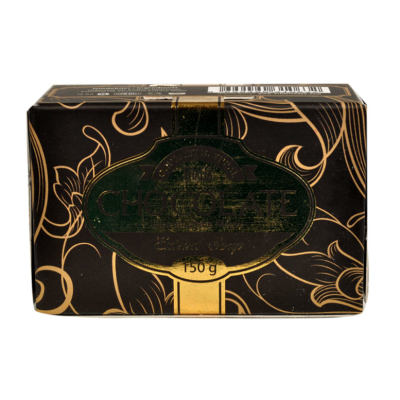 Çikolata Sabunu 150Gr - 1