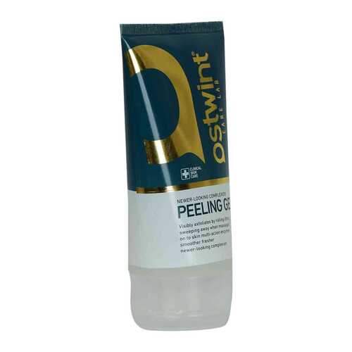 Cilt Bakımı Peeling Jel 125 ML - 2