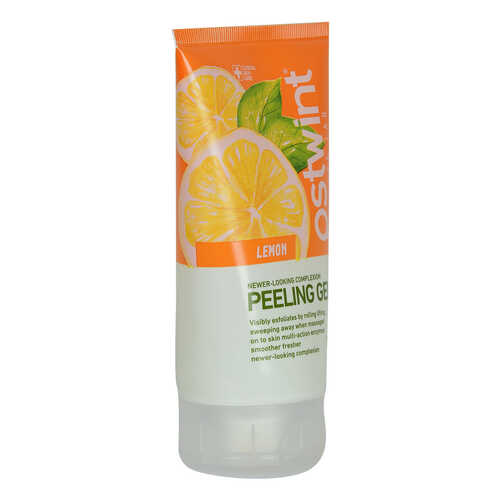 Cilt Bakımı Peeling Jel Limonlu 125 ML - 3