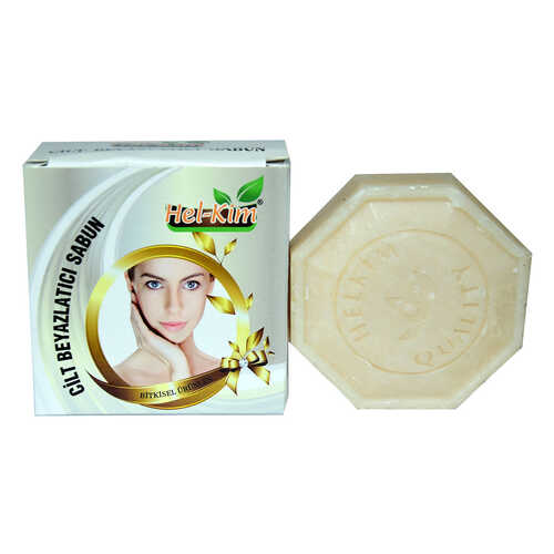 Cilt Leke Karşıtı Bitkisel Sabun 100-125 Gr - 1