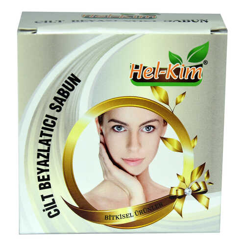 Cilt Leke Karşıtı Bitkisel Sabun 100-125 Gr - 2