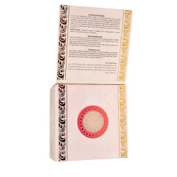 Cilt Beyazlatma Sabunu 150Gr - 3