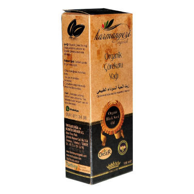 Çörek Otu Yağı Cam Şişe 100 ML - 5