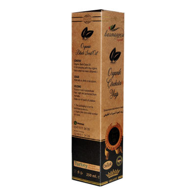 Çörek Otu Yağı Cam Şişe 250 ML - 5