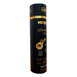Çörek Otu Yağı Cam Şişe 250 ML - 5