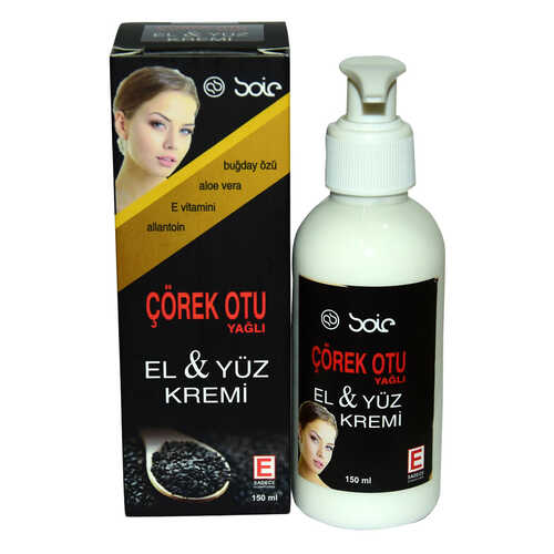 Çörek Otu Yağlı El ve Yüz Kremi 150 ML - 1