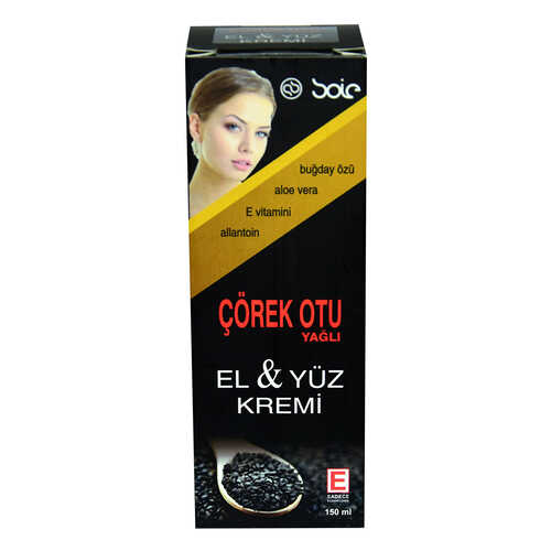 Çörek Otu Yağlı El ve Yüz Kremi 150 ML - 2