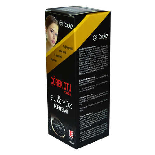 Çörek Otu Yağlı El ve Yüz Kremi 150 ML - 3