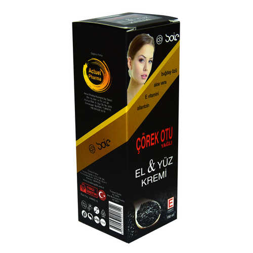 Çörek Otu Yağlı El ve Yüz Kremi 150 ML - 4