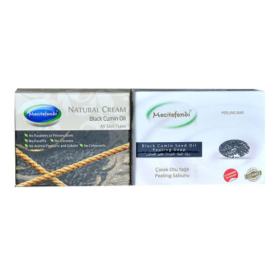 Çörek Otu Yağlı Vücut Bakım Seti - Krem & Peeling Sabunu - 1