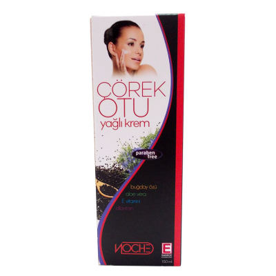 Çörek Otu Yağlı Vücut Kremi 150 ML - 2
