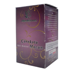 Çörekotlu Ballı Bitkisel Karışım Cam Kavanoz 450 Gr (1)