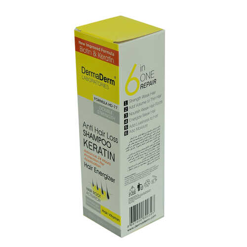 Saç Dökülmesine Karşı Keratin Biotin ve Vitaminli Şampuan 250 ML - 2