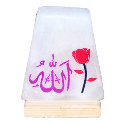 Dikdörtgen Şekilli Allah Lafzı Logolu Doğal Kaya Tuzu Lambası Kablolu Ampullü Beyaz 1-2 Kg (1)