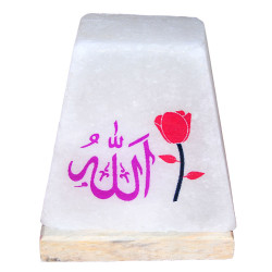 Dikdörtgen Şekilli Allah Lafzı Logolu Doğal Kaya Tuzu Lambası Kablolu Ampullü Beyaz 2-3 Kg (1)