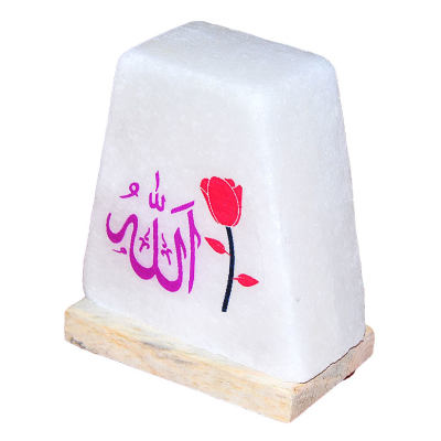 Dikdörtgen Şekilli Allah Lafzı Logolu Doğal Kaya Tuzu Lambası Kablolu Ampullü Beyaz 2-3 Kg - 3