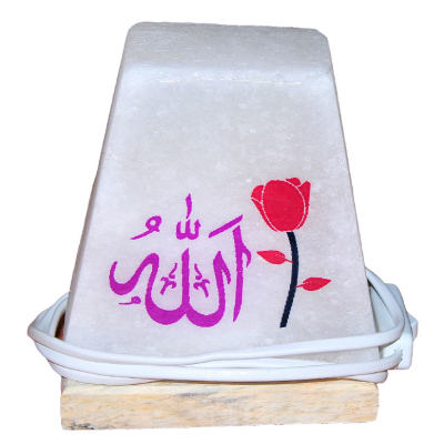 Dikdörtgen Şekilli Allah Lafzı Logolu Doğal Kaya Tuzu Lambası Kablolu Ampullü Beyaz 2-3 Kg - 4