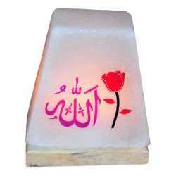 Dikdörtgen Şekilli Allah Lafzı Logolu Doğal Kaya Tuzu Lambası Kablolu Ampullü Beyaz 2-3 Kg - 5