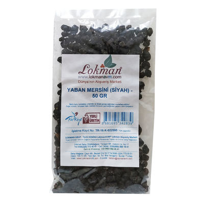 Doğal Acı Yaban Mersini Siyah 50 Gr Paket - 2