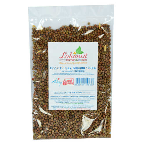 Doğal Burçak Tohumu 100 Gr Paket - 2