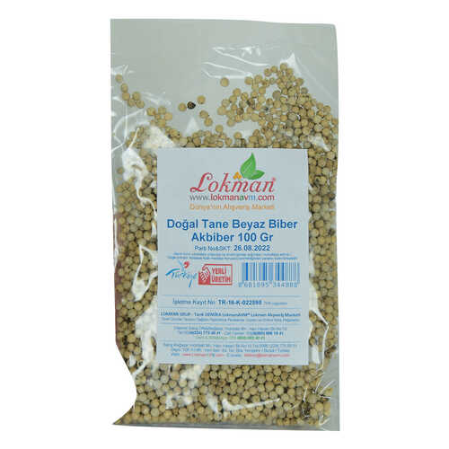 Doğal Tane Akbiber Beyaz Biber Beyaz Karabiber 100 Gr Paket - 2