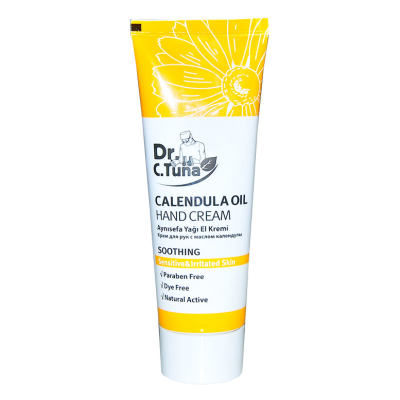 Dr. C. Tuna Aynısefa Yağlı El Kremi 75 ML - 1